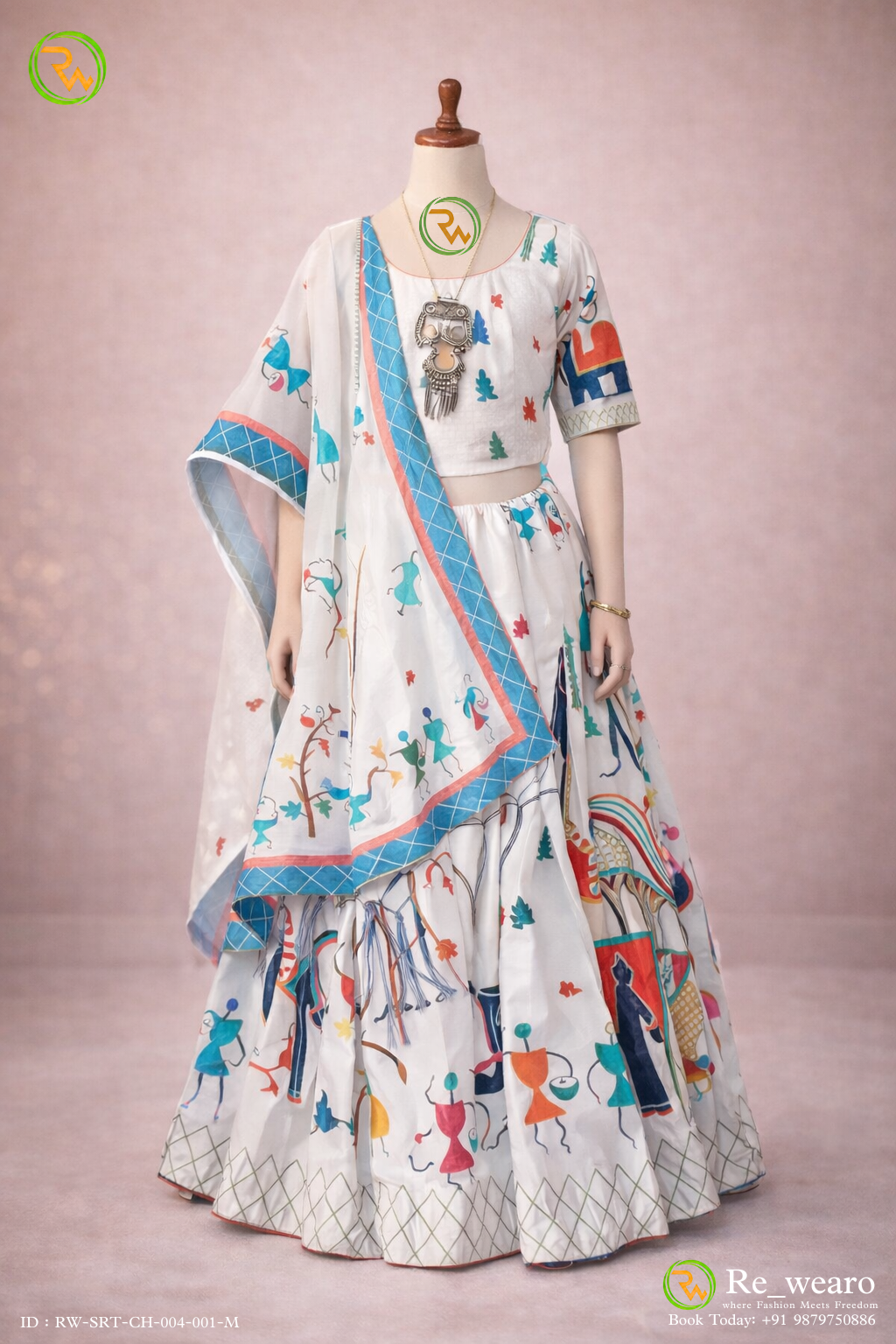 Ivory Folk Art Printed Lehenga Set with Contrast Border Dupatta