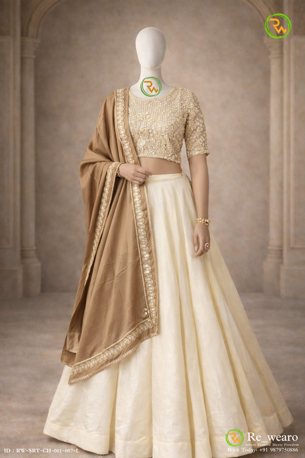 Ivory Embroidered Lehenga Set with Beige Border Dupatta